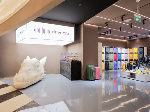 drivepro I Ningbo Hankyu Department Store