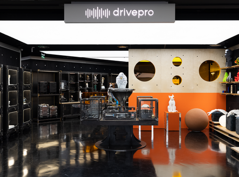 drivepro I Shenzhen Mixc