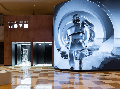 drivepro lab(MOTE) | HKRI Taikoo Hui,Shanghai