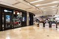 Taikoo Hui, Shanghai, China.