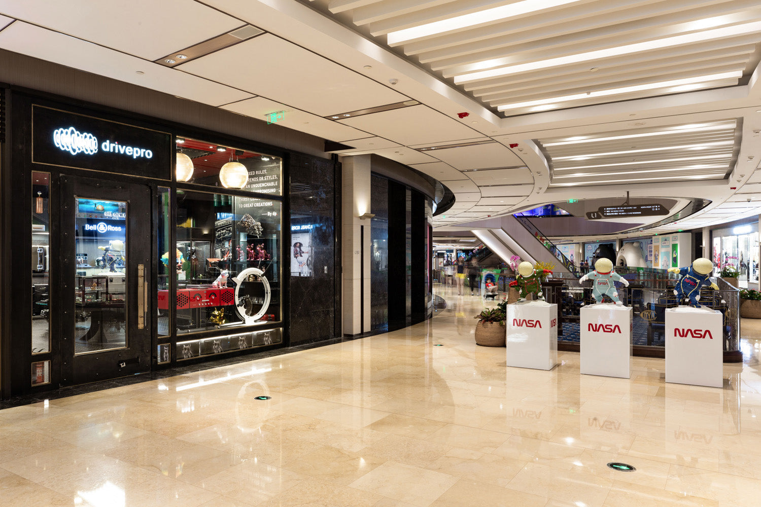 Taikoo Hui, Shanghai, China.