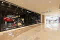 Henglong Plaza, Wuhan, China